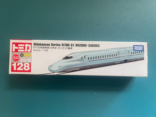 Takara tomy tomica - takara, 128