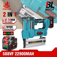 Battery heavy duty cordless - battery,