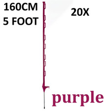 20 x 5ft (160cm) Electric