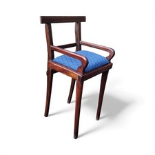 Vintage Children Wooden Chair