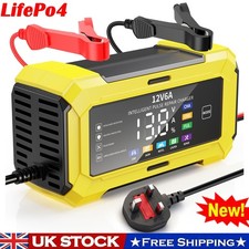 12V LiFePo4 Battery Charger