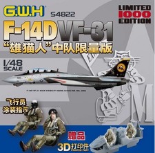 Great Wall S4822 1/48 F-14D