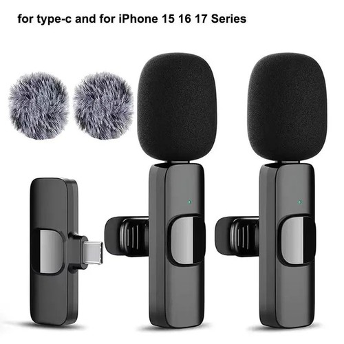Wireless lavalier microphone - wireless,