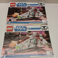 LEGO  !! INSTRUCTIONS ONLY 
