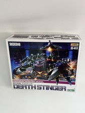 Zoids Kotobukiya HMM Death