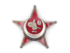 Original WWI Ottoman Turkish