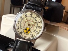 Wrist Watch Pobeda Chernobyl