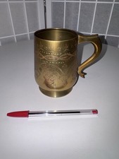 Vintage Etched Brass Tankard