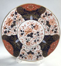 Antique Davenport