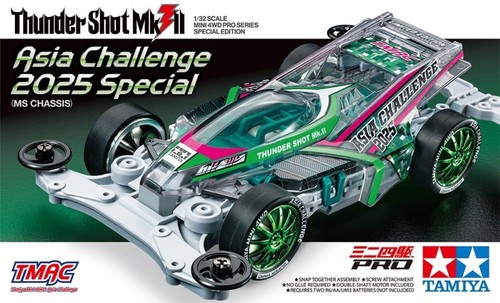 Tamiya 95689 mini 4wd car - 95689, ms