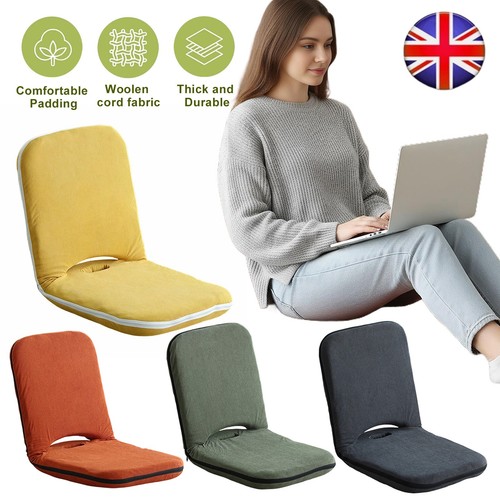 Position folding floor chair - 5-position,