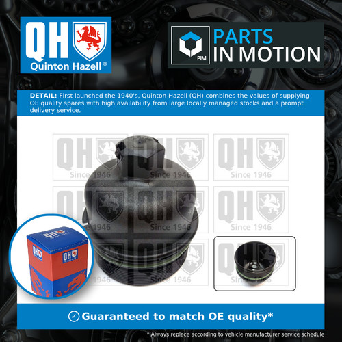 Oil filter cap qoc1011 - filter,