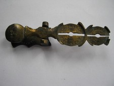 1842 Victorian Sovereign