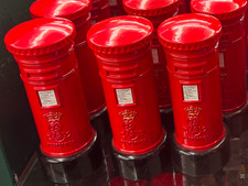 British Royal Mail Post Office