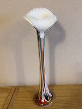 Tall Hand Blown Glass Striped