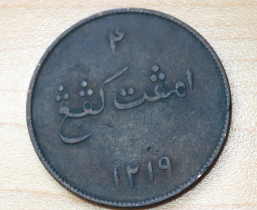 1804 netherlands east indies - netherlands,