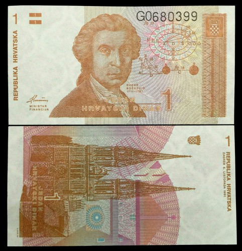 Croatia dinars 1991 banknote - 1,