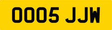 OO05 JJW QUALITY PRIVATE NEAT CAR REG NUMBER PLATE ALL DVLA FEES PAID JJ JW