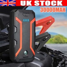30000mAh Car Jump Starter