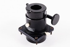 Tectron Telescopes  2"