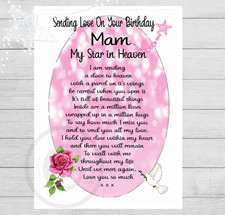 Grave Memorial Card Mum,Love