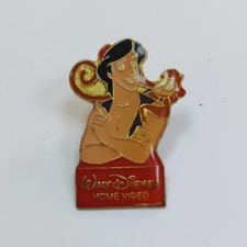 Disney Aladdin, Walt Disney