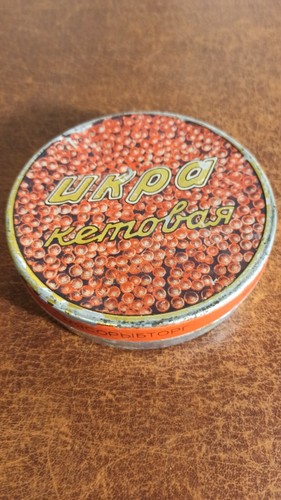 Vintage red caviar box - , tin