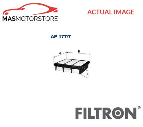 Engine air filter element - engine,