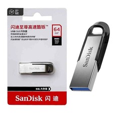 SanDisk USB Memory Stick Ultra