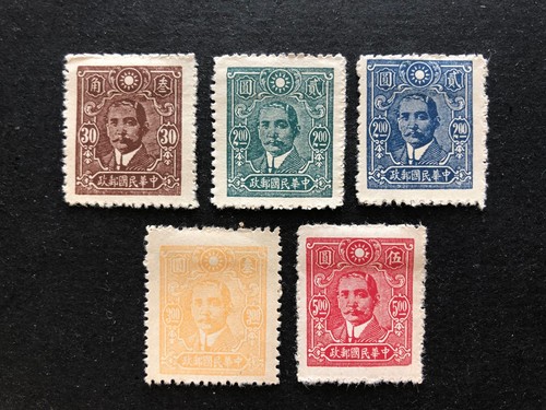 China 1944 ngai dr - china,