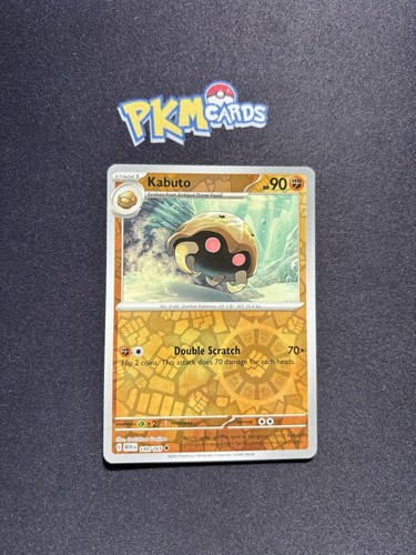 Pokemon tcg kabuto 151 140 - tcg,