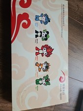 Beijing Olympics 2008 Mascots