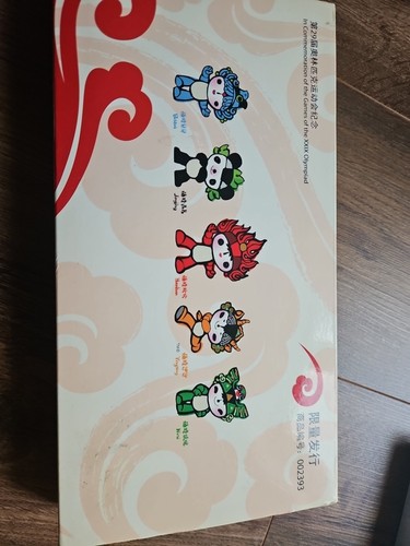 Beijing olympics 2008 mascots - olympics,