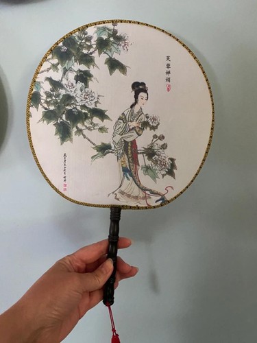 Chinese silk paddle fan - chinese,