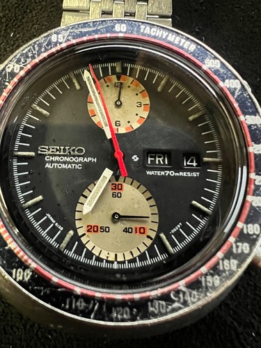 Vintage august 1971 - 1971, seiko