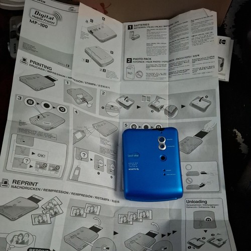 Digital mobile printer - digital, mp-100