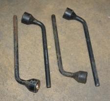 Ex MOD British Military