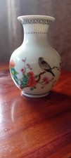 Antique Chinese Porcelain Bird On Branch Signed Small Vase 
