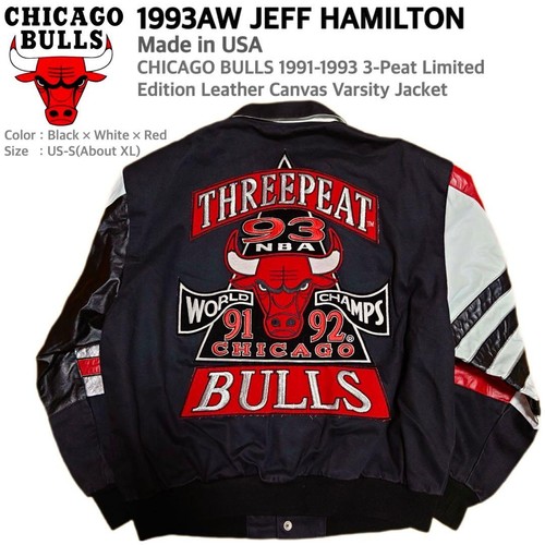 90s jeff hamilton bulls peat - jeff, 3-peat
