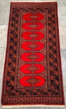 2 x 4 Feet Vintage Afghan
