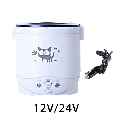 Mini electric rice cooker - 1l,