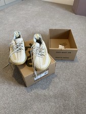 ADIDAS YEEZY 350 BOOST V2