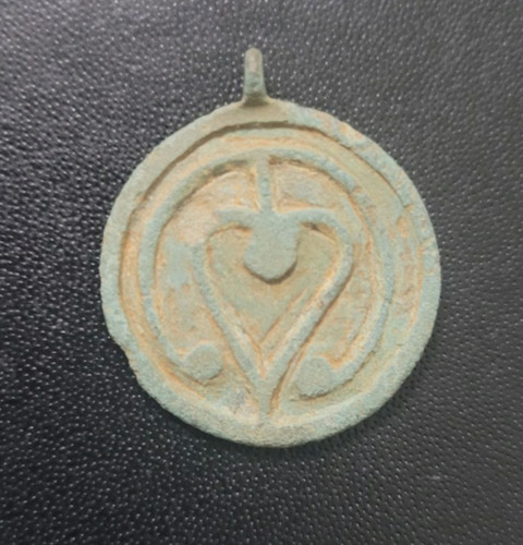 Extremely rare ancient - ancient, roman