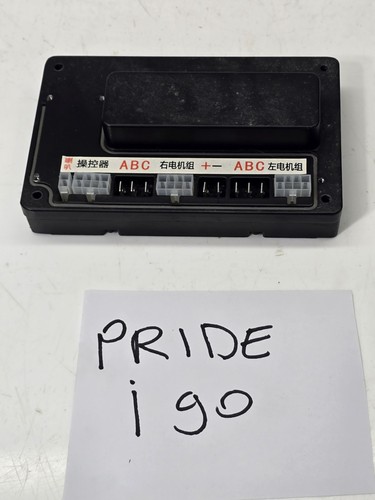 Pride electric wheelchair - electric,