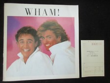 Wham ! 1985 Japan Tour Book