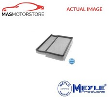 ENGINE AIR FILTER ELEMENT