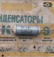 0.022uF BM-2  NOS, Paper in