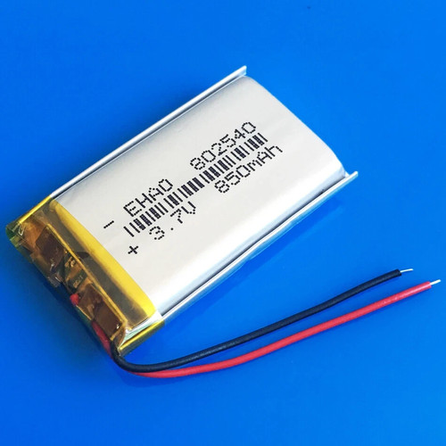 850mah lithium - 850mah,
