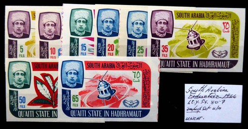 South arabia 1966 - arabia,