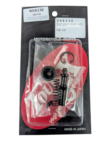 Front brake master - brake, cylinder